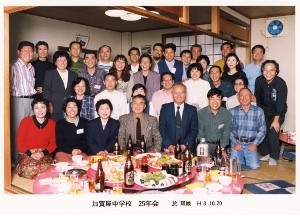 ꉮw@8N